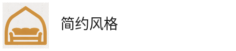 Xinterio